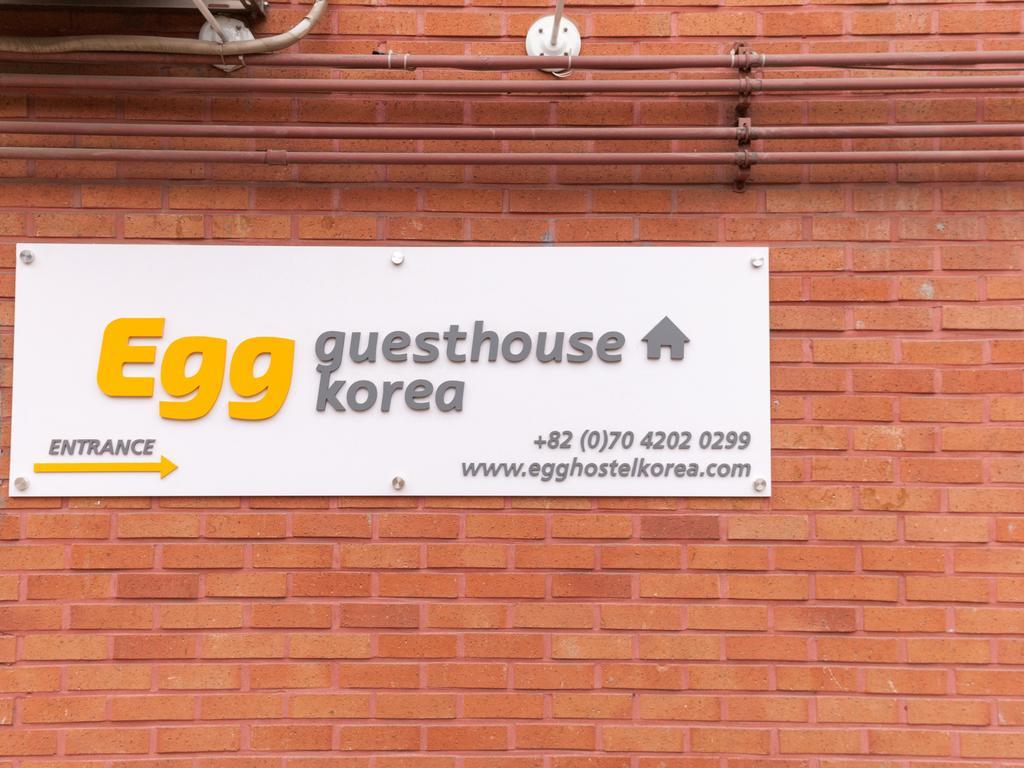 Egg Guesthouse Korea Сеул Екстериор снимка