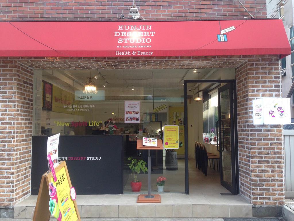 Egg Guesthouse Korea Сеул Екстериор снимка